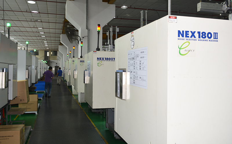 日精電動高速射出成型機